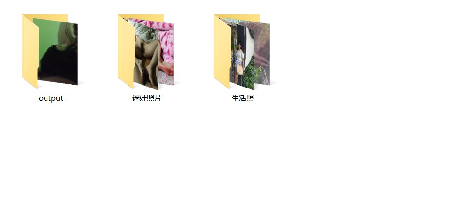 图片为主【国产迷奸】女医生沈怡晴前几次被MJ的视频