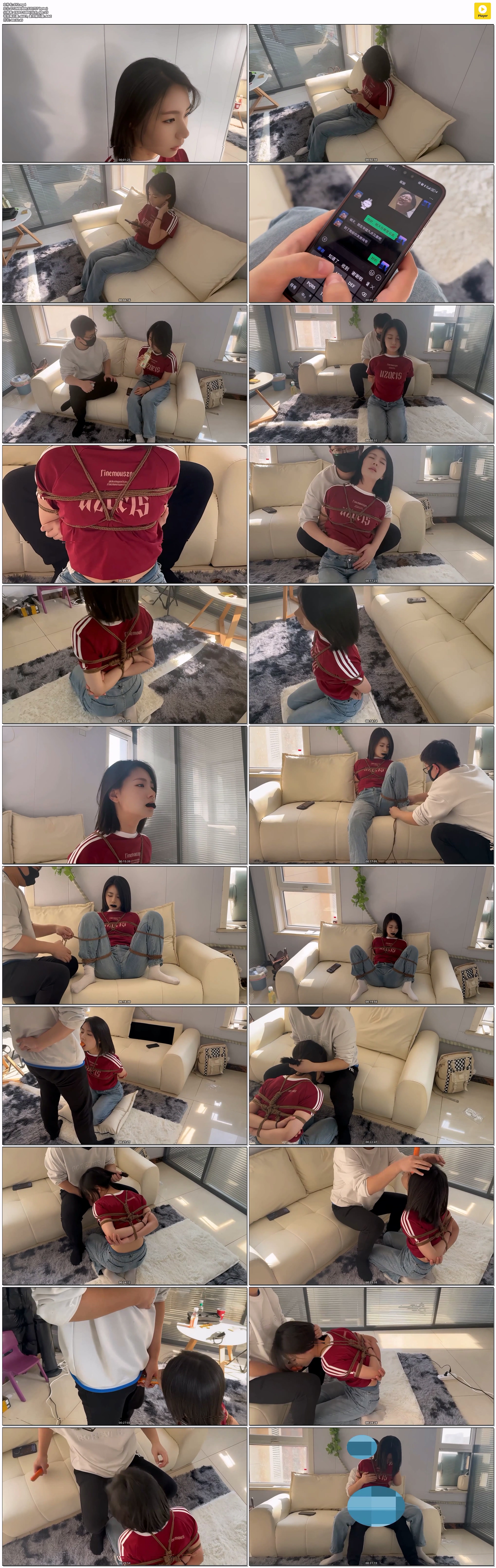 玩绳男孩 刚满十八岁高三青春小妹妹汐汐第一次捆绑加口舌