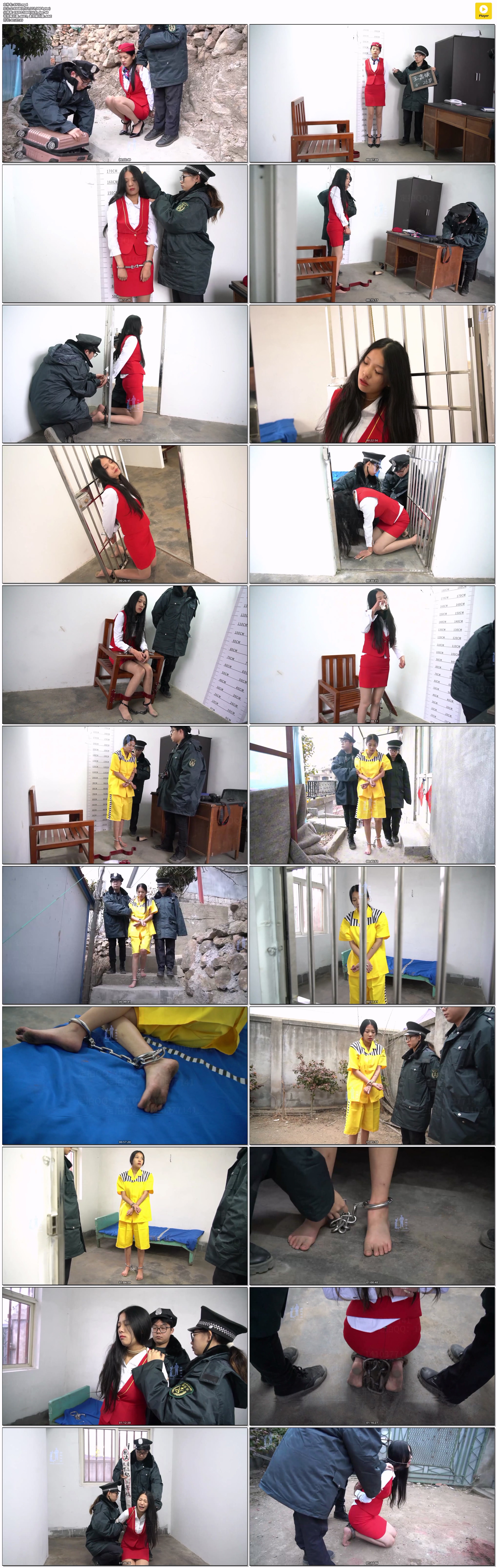结绳而治 悔之晚
